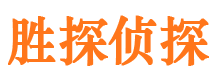 深州外遇出轨调查取证